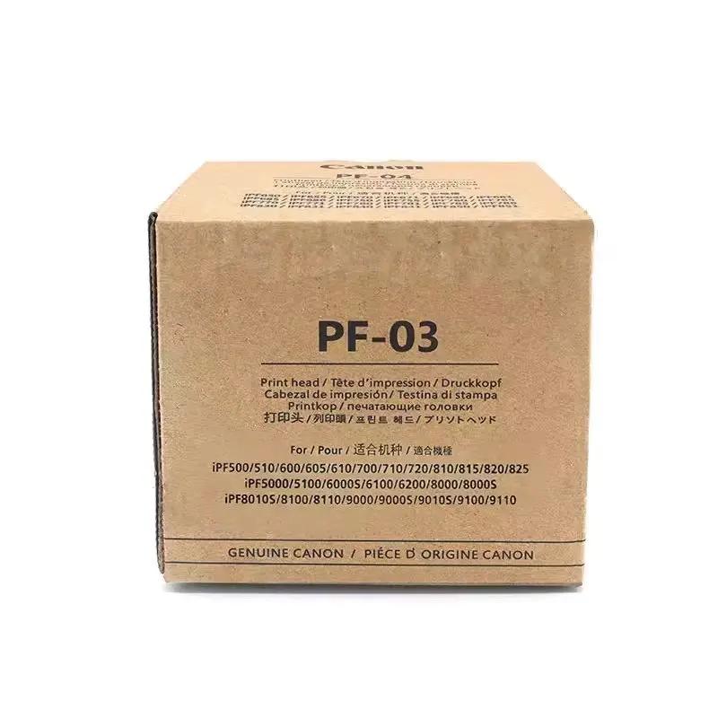 ĳ  IPF-655 755 650  Ʈ , iPF8010s/8000/815/510/710/605/610 PF03 PF-03 pf 03 PF-03